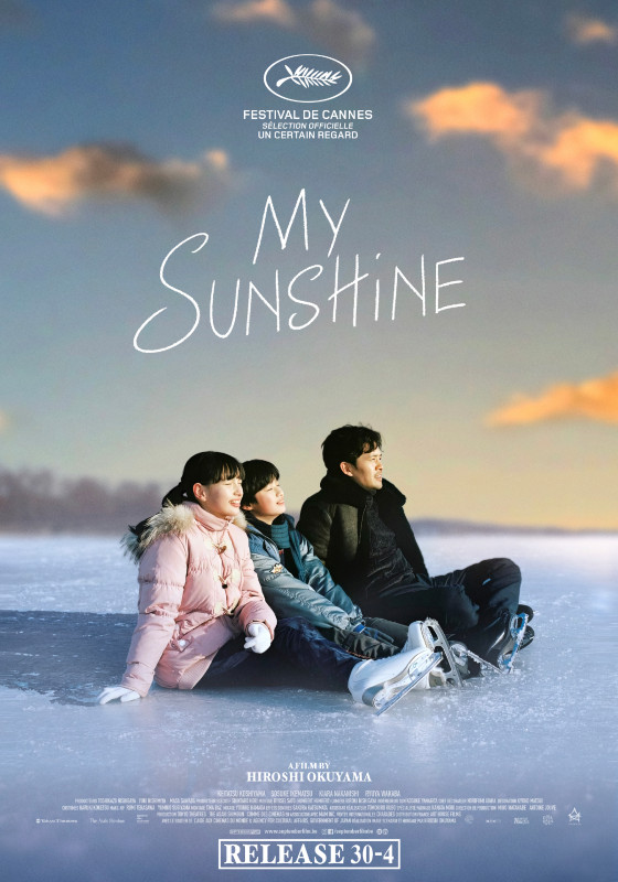 MySunshine